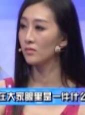 時尚匯 2017最新一期線上看_全集完整版高清線上看_好看的綜藝
