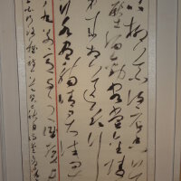 歐陽雄波圖片照片_歐陽雄波