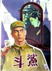 張國民最新電影_張國民電影全集線上看_好看的電影
