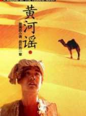 巍子演過的電影電視劇線上看_影視作品大全_好看的明星