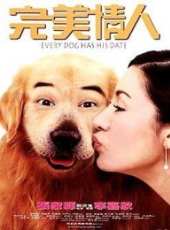 陳子聰演過的電影電視劇線上看_影視作品大全_好看的明星