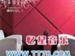 女聲低音炮 Vol.1 在銀色的月光下