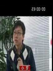 最新2012大陸其它卡通片_2012大陸其它卡通片大全/排行榜 - 蟲蟲動漫