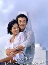 悄悄愛上你線上看_全集高清完整版線上看_分集劇情介紹_好看的電視劇