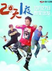 朱梓驍演過的電影電視劇線上看_影視作品大全_好看的明星