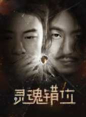 武則天秘史線上看_高清完整版線上看_好看的電影