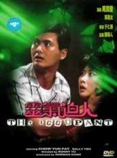 周潤發最新電影_周潤發電影全集線上看_好看的電影