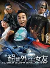 最新2016倫理電影_2016倫理電影大全/排行榜_好看的電影