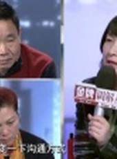 金牌調解 2017最新一期線上看_全集完整版高清線上看_好看的綜藝