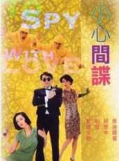 瑪利亞演過的電影電視劇線上看_影視作品大全_好看的明星