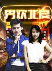 最新網路電影電影_網路電影電影大全/排行榜_好看的電影