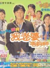 最新電影大全_好看的電影推薦_2019年最新電影排行榜_好看的電影