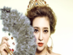 安可兒歌曲歌詞大全_安可兒最新歌曲歌詞