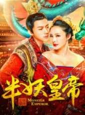 《雛妓》預告阿sa大尺度出鏡線上看_高清完整版線上看_好看的電影