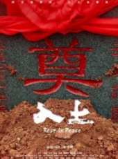 最新2012微電影電影_2012微電影電影大全/排行榜_好看的電影