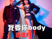 海弦月歌曲歌詞大全_海弦月最新歌曲歌詞