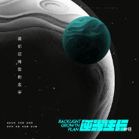 吉拉石林最新歌曲_最熱專輯MV_圖片照片