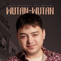 Wutan/么么噠