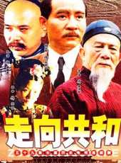 王冰最新電視劇_王冰電視劇作品全集線上看_好看的電視劇