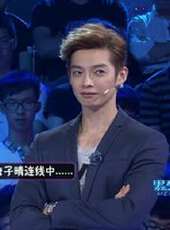男左女右第2季最新一期線上看_全集完整版高清線上看_好看的綜藝