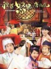 胡杏兒演過的電影電視劇線上看_影視作品大全_好看的明星