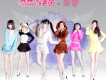 萌萌噠天團歌曲歌詞大全_萌萌噠天團最新歌曲歌詞