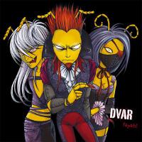 Dvar圖片照片_Dvar