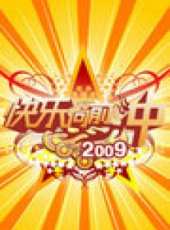 周衛星演過的電影電視劇線上看_影視作品大全_好看的明星