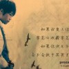 知足圖片照片