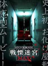 福爾摩斯與中國女俠線上看_高清完整版線上看 - 蟲蟲電影