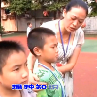 大愛無疆