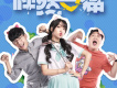 劉小雅歌曲歌詞大全_劉小雅最新歌曲歌詞