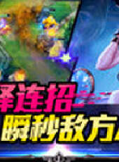 徐老師來巡山最新一期線上看_全集完整版高清線上看_好看的綜藝