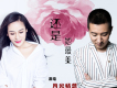 月光暢想歌曲歌詞大全_月光暢想最新歌曲歌詞