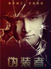 王鷗演過的電影電視劇線上看_影視作品大全_好看的明星