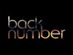 back number圖片照片_back number