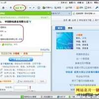 中國好聲音手機鈴聲圖片照片_中國好聲音手機鈴聲