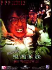 元彪最新電影_元彪電影全集線上看_好看的電影