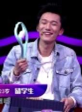 非常完美 貴州衛視最新一期線上看_全集完整版高清線上看_好看的綜藝