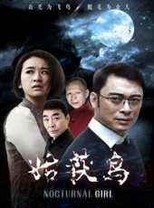 戀愛寶典線上看_高清完整版線上看_好看的電影