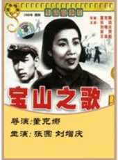 最新2012內地電影_2012內地電影大全/排行榜_好看的電影