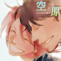 明日のよいち!圖片照片_明日のよいち!