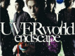 endscape