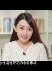 財新時間最新一期線上看_全集完整版高清線上看_好看的綜藝