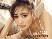 呂晶歌曲歌詞大全_呂晶最新歌曲歌詞