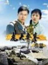 朱鐵演過的電影電視劇線上看_影視作品大全_好看的明星