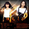 李雨格歌曲歌詞大全_李雨格最新歌曲歌詞