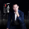建文歌曲歌詞大全_建文最新歌曲歌詞