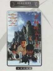 丁嵐演過的電影電視劇線上看_影視作品大全_好看的明星