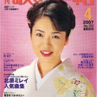 真木ことみ圖片照片_真木ことみ